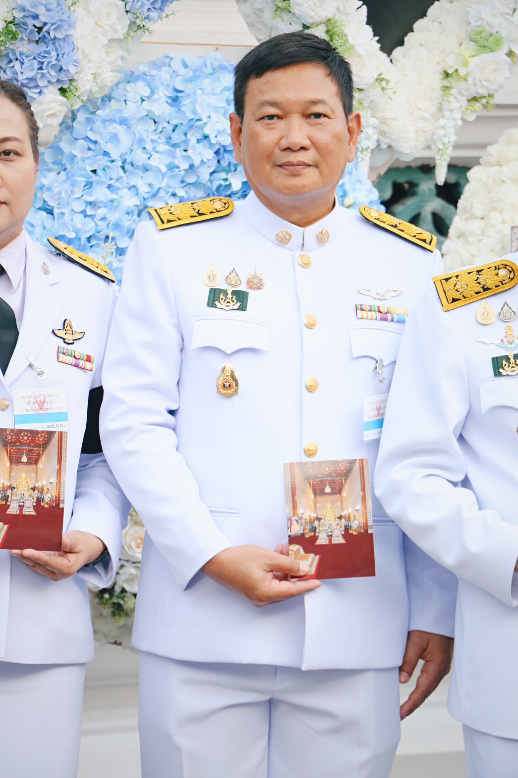title - ส.ป.ก. ร่วมพิธีวางพวงมาลาถวายราชสักการะ ในพระพิธีธรรมสวดพระอภิธรรมพระบรมศพ สมเด็จพระนางเจ้าสิริกิติ์ พระบรมราชินีนาถ พระบรมราชชนนีพันปีหลวง ณ พระที่นั่งดุสิตมหาปราสาท